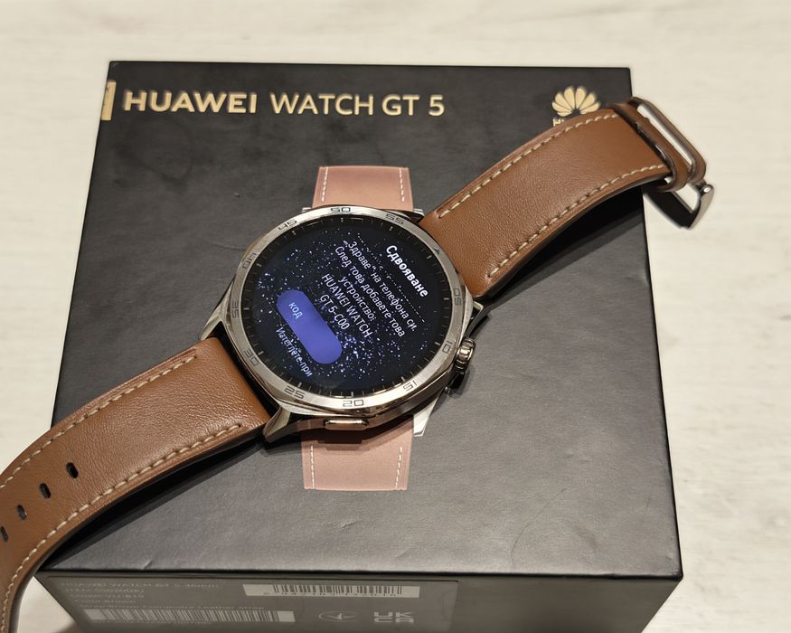 Huawei Watch GT 5 46mm  Brown
