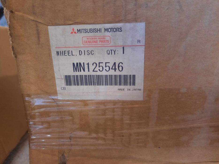 Комплект новых дисков