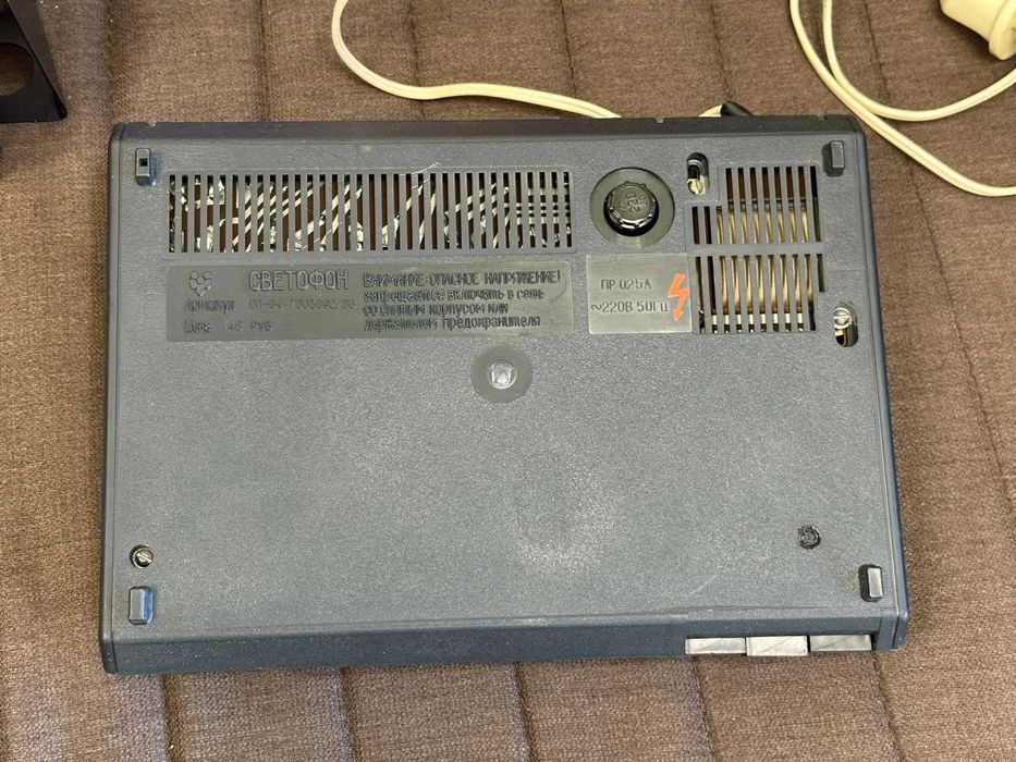 Соц Уредба Светофон СССР Светомузика