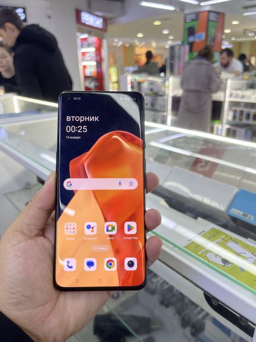 Plus 9 pro.  5G.  12/256