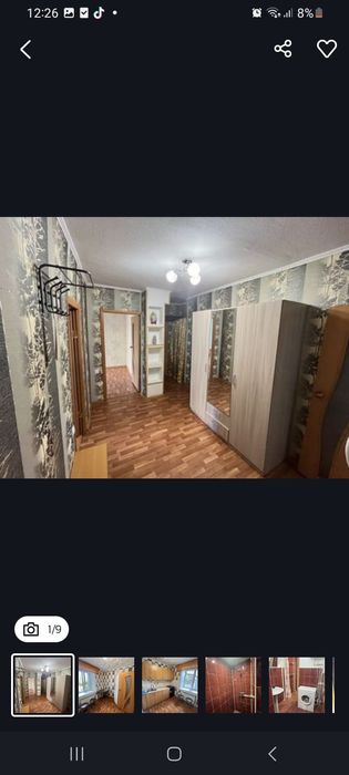 Сдаю 1 ком квартиру