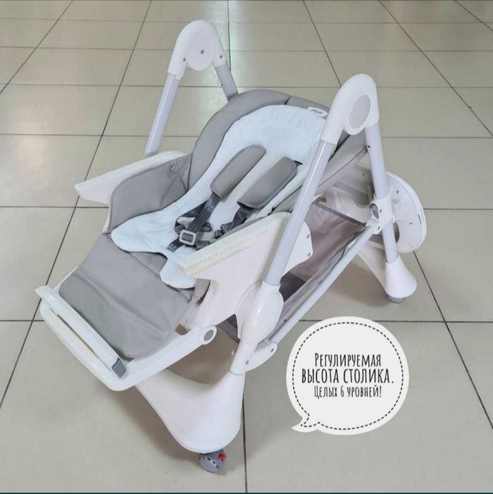 Даставка бесплатная. Регулируемый многофункциональный обеденный стол