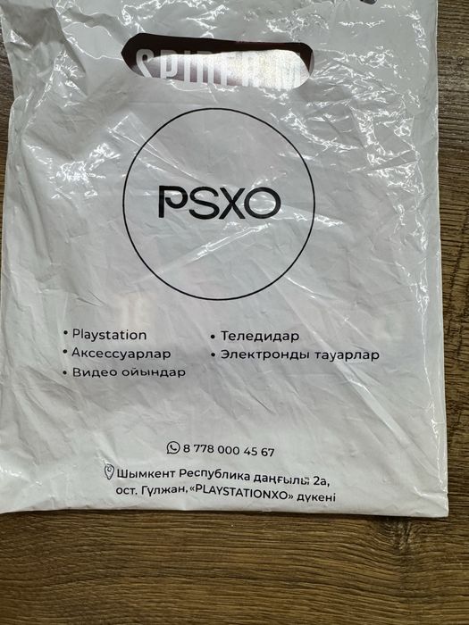 Диск PS5 человек паук 2 часть