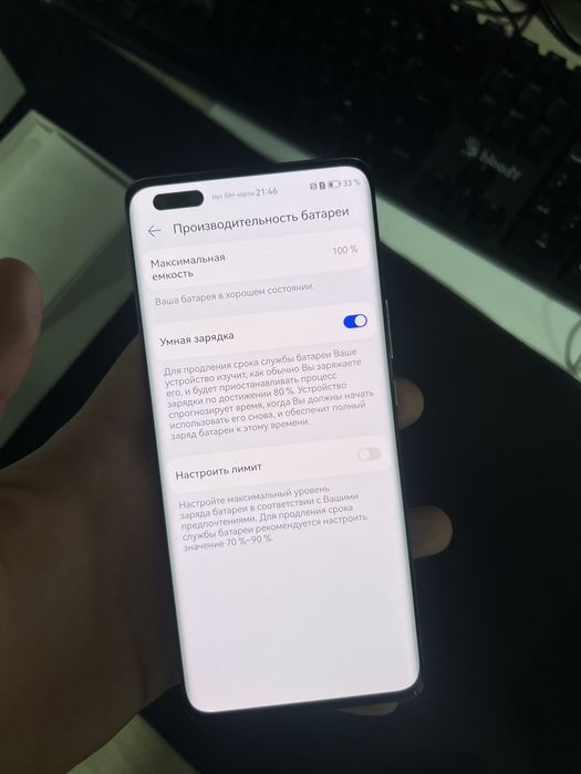 В продаже HUAWEI NOVA 10 PRO