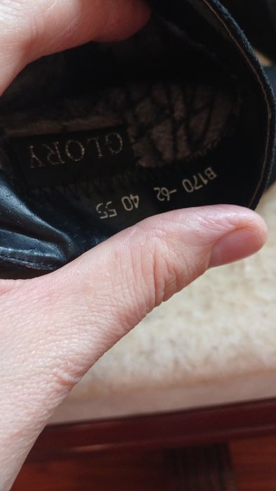 Замш етіктер,Б/у