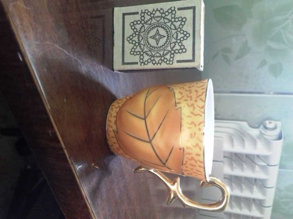 Кофейный сервиз новый в упаковке  фирмы Sitra