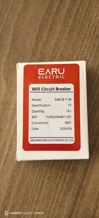 Интелигентен предпазител със защита от пренапрежение 63А, Smart Life,