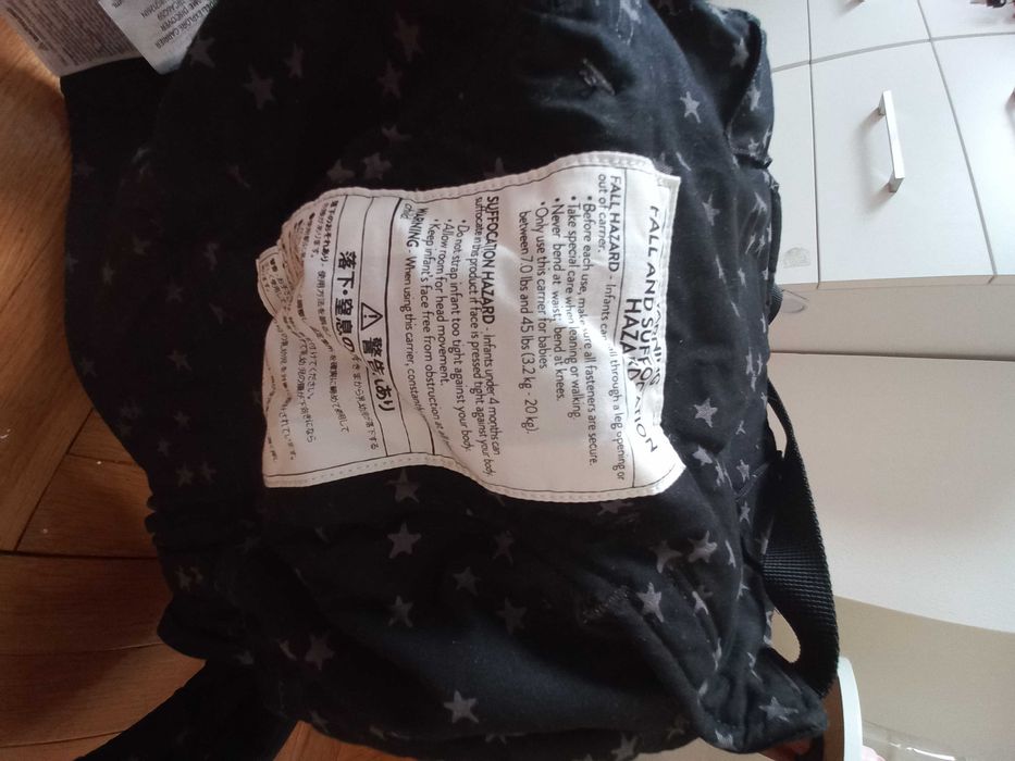 Ергономична раница Tula Explorer