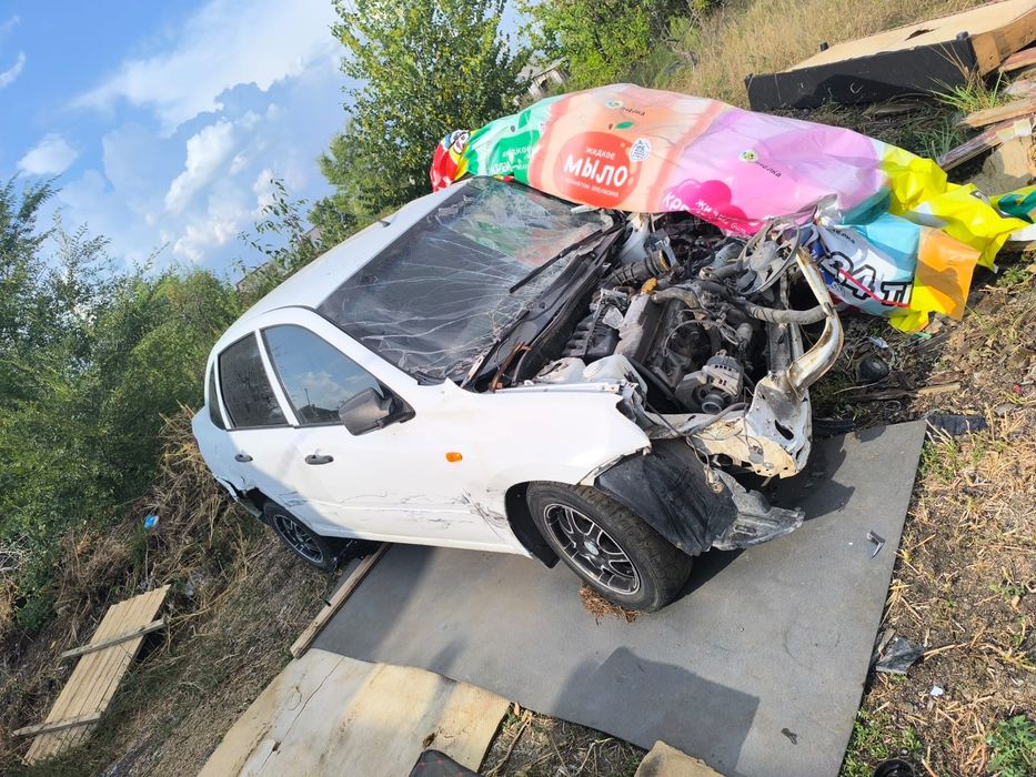 Гранта 14 года целиком
