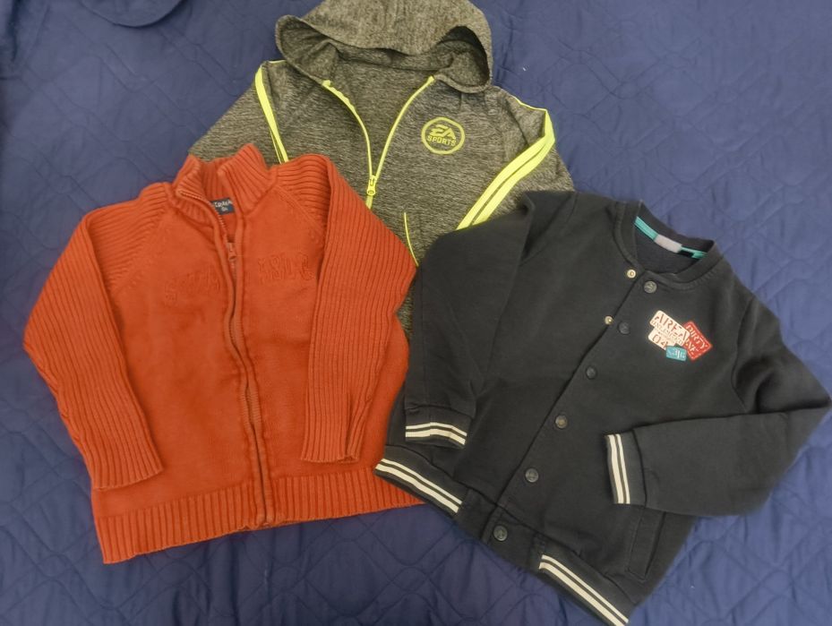 Жилетки за момче