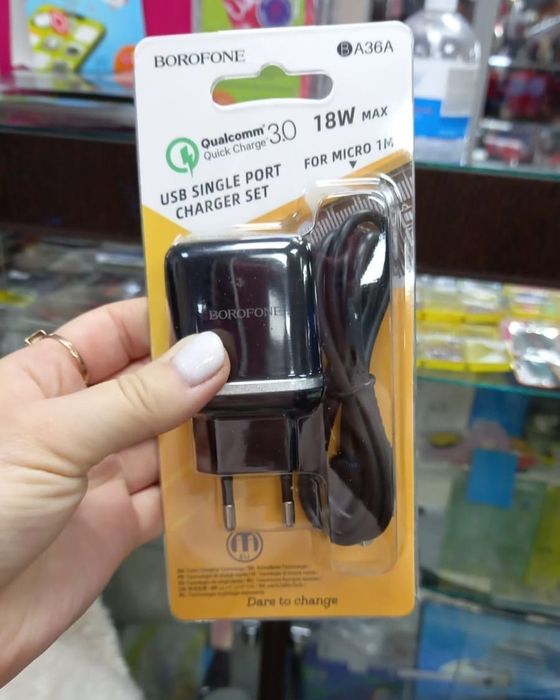 Зарядки хорошего качество.Есть доставка