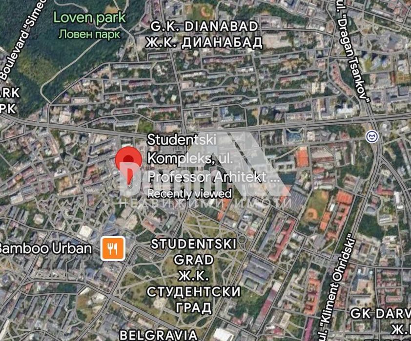 Модерно Обзаведен Двустаен Апартамент. Без комисионна от купувача.