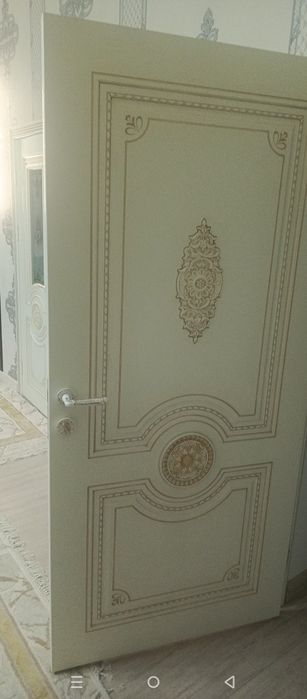 Дом с сносом үй бұзу