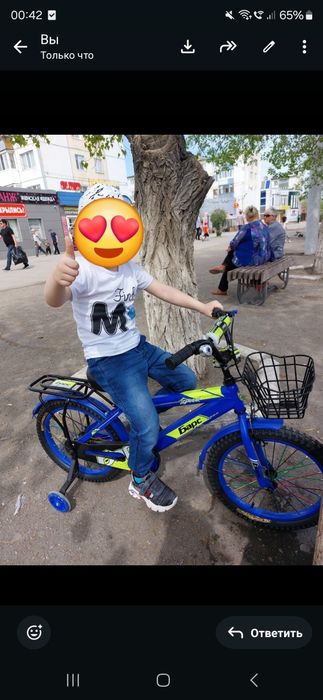 Продам велосипед