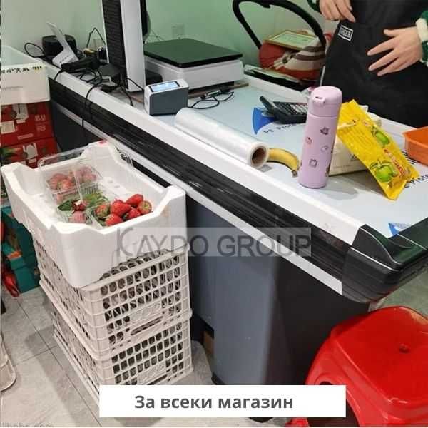 НОВО! Налични Касови модули / Каса за магазин 220cm. тъмно сив