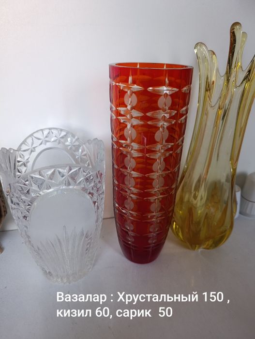 Продаю вазы в отличном состоянии