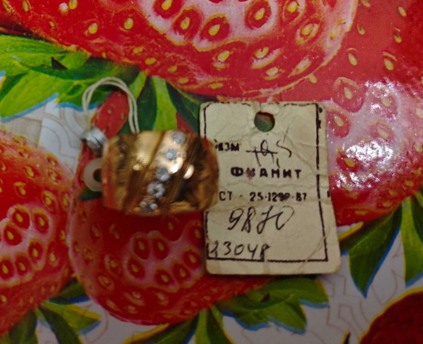 Женское золотое кольцо