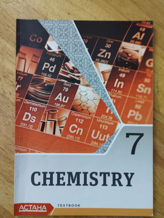 Учебники на английском языке