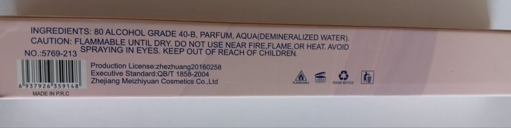 Парфюм LOVALI 35 ml