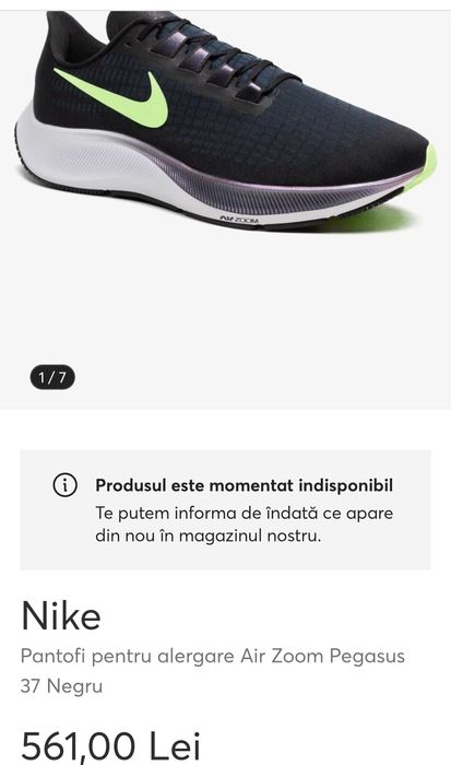 Nike nr.45. Originali