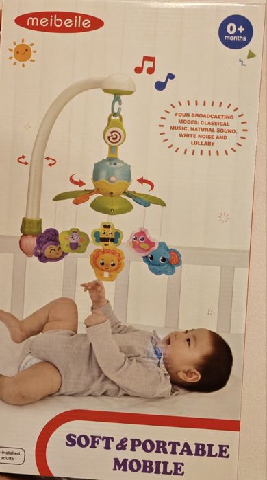Moni Въртележка Lullaby