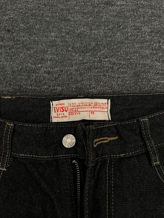 Оригинални Evisu Year Of The Tiger Дънки