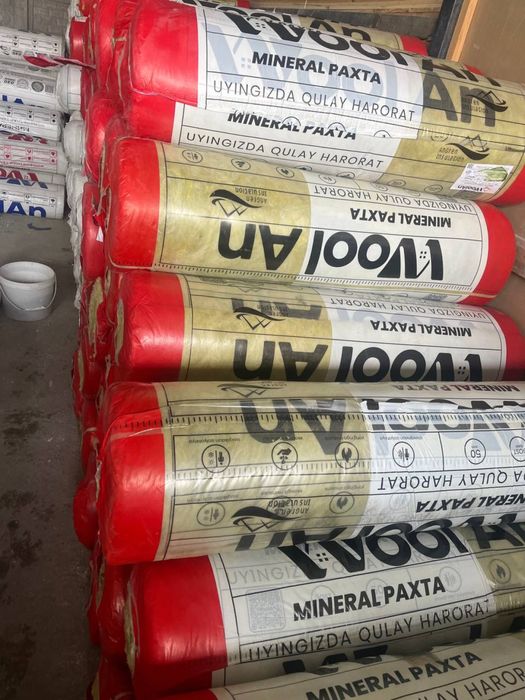 Стекловата, стеклавата, минвата, иссик совукдан химоя