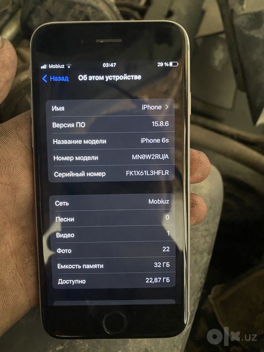 Iphone 6 S holati vavshi tiniq