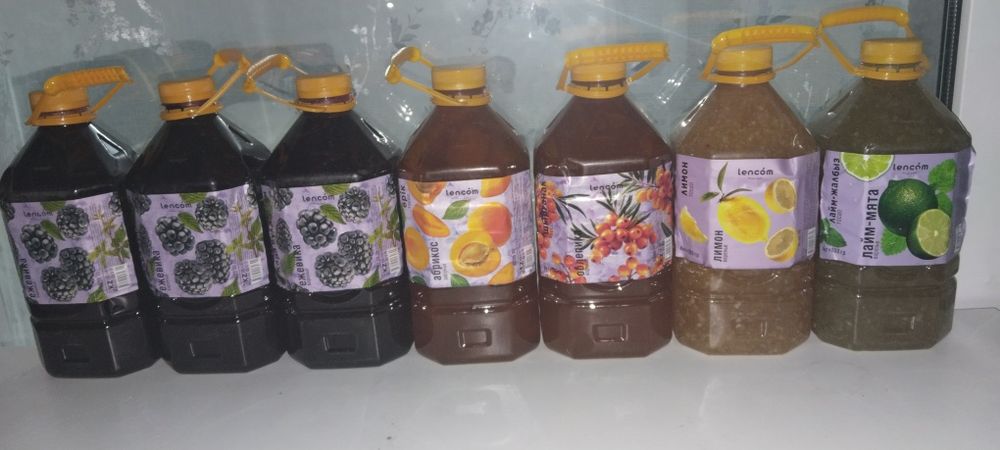 Продам Алматинское варенье