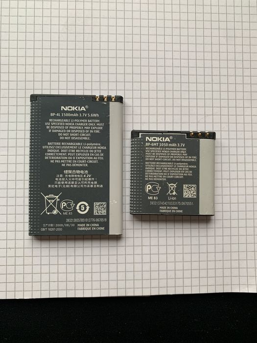 Батерии за Нокиа