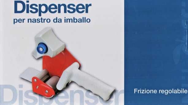 Тиксо машинки за затваряне на кашони, кутии