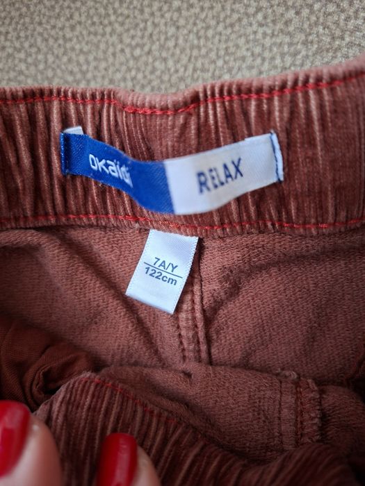 Детски панталони