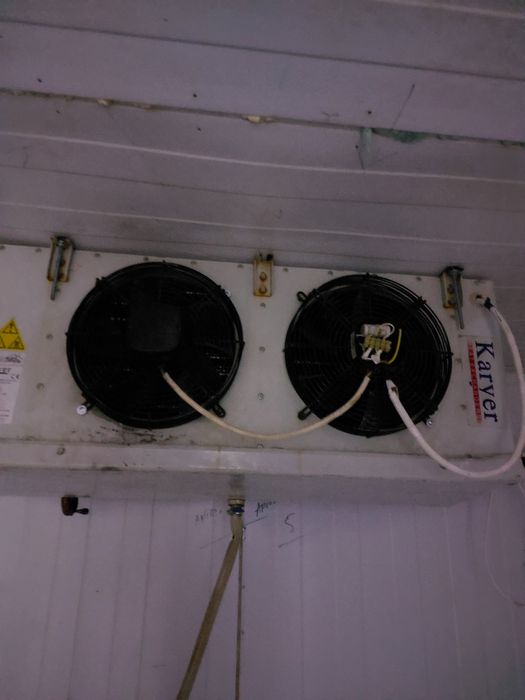 Морозильник морозильник