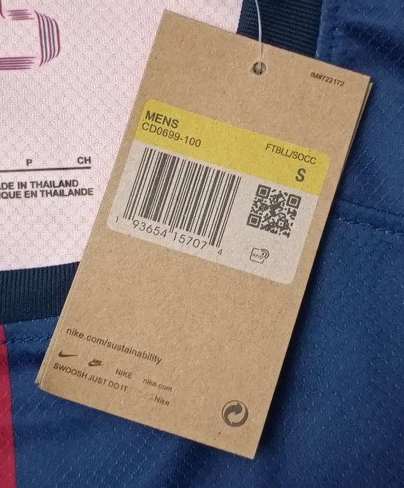 Nike FC Barcelona x Travis Scott Cactus Jack 2024/25 Jersey тениска S Найк Барселона фланелка футбол