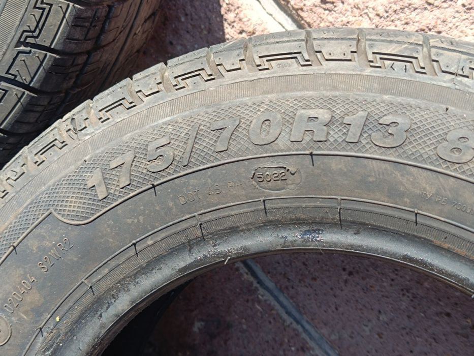 Шины пара р13 в отличном состоянии