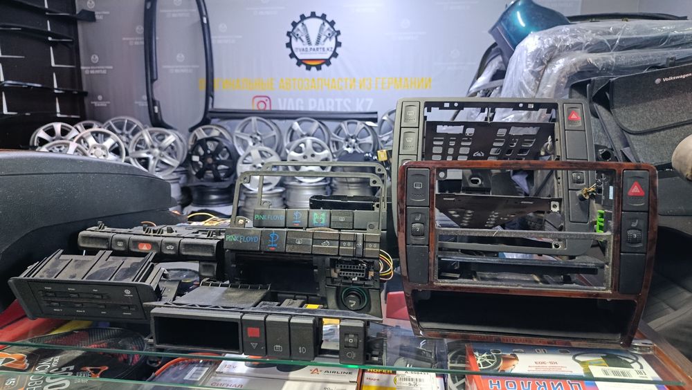 Центральная консоль