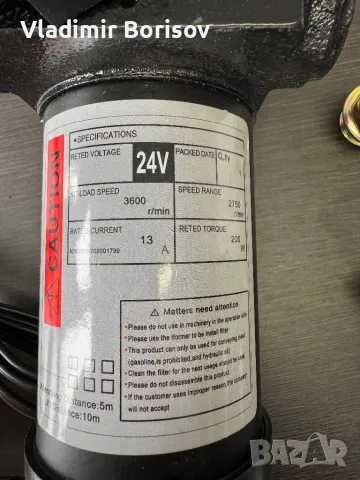 Бидони,Резервоари,Цистерни