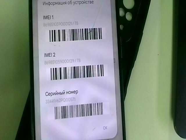 Xiaomi Redmi Note 10S Память: 128 Gb