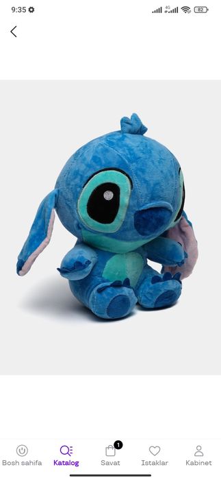 stitch oyinchoq Ститч