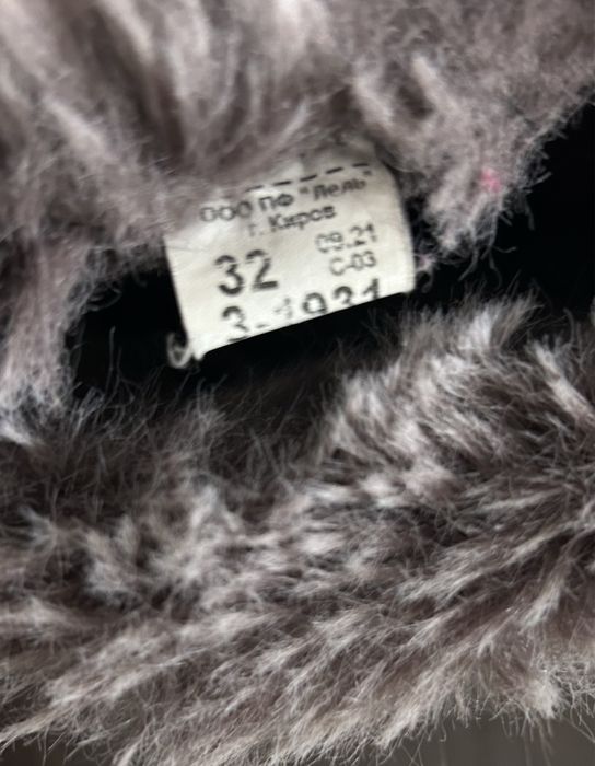 Детские зимние сапоги