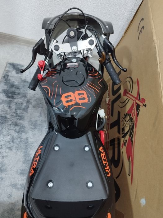 Мини спортен мотор Ultra motocross DB05