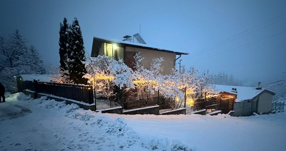 Къща за гости “Бойков Рид” гр.Разлог ( ЗАЕТА ЗА НОВА ГОДИНА )