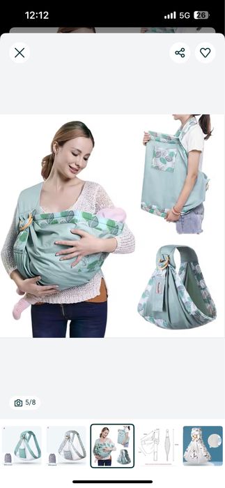 Detskiy kundak xitoy arginal 16  kilogacha