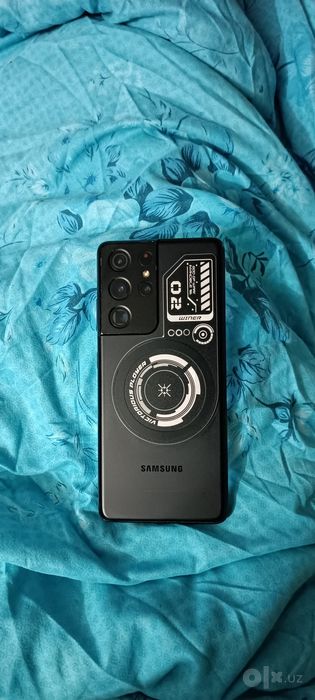 Samsung Galaxy S21 Ultra
