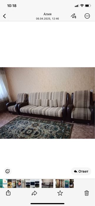 Продам диван два кресла