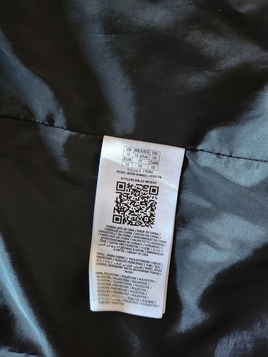 Юношеско яке за момче , запазено  , със силиконова вата