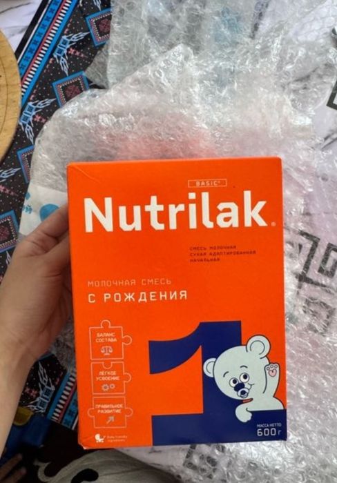 Продам смесь детскую
