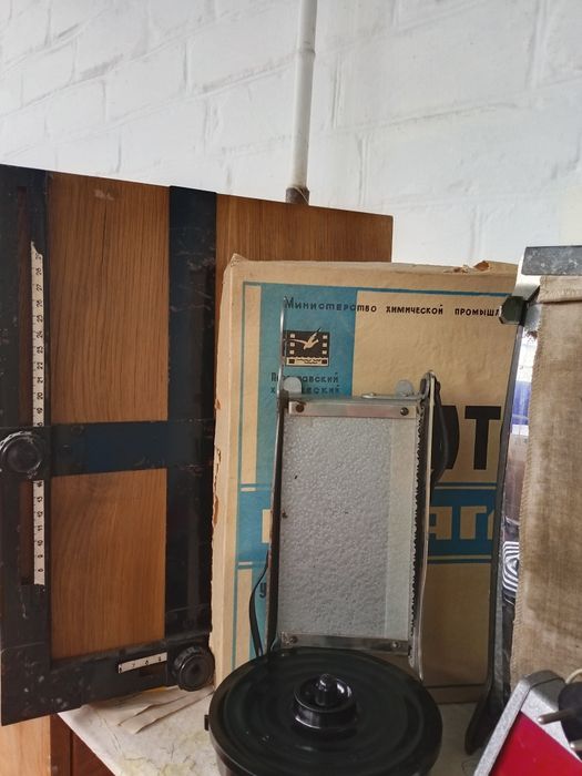 Фотоувеличитель 1955г. в.