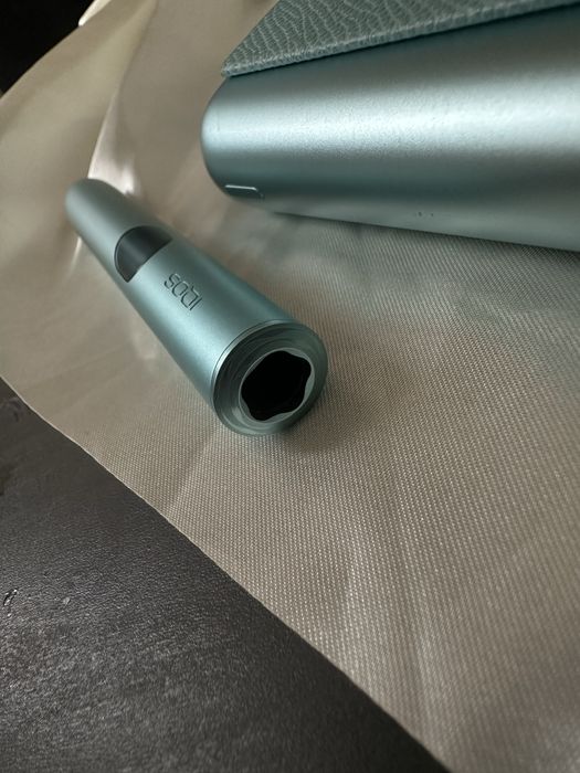 Iqos iluma prime gradient + 3 pachete