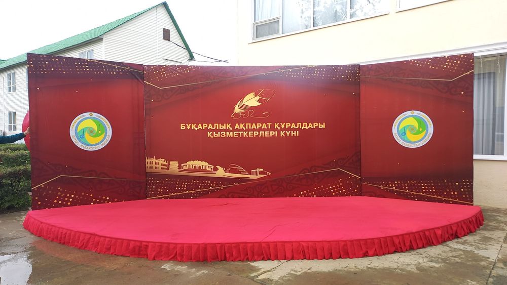 Баннер с фермо-каркасом, каркас для баннера